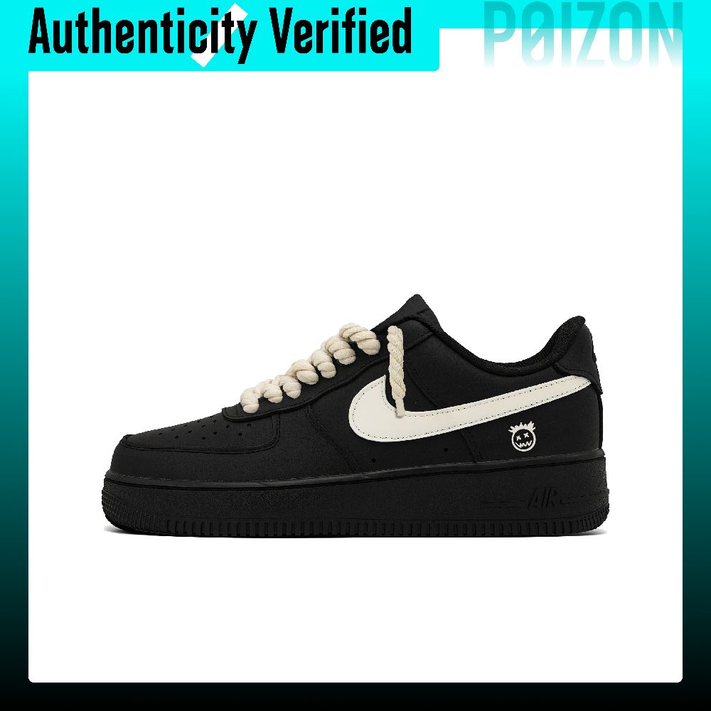 Nike Shoes Air Force 1 - Baskets Nike Air Force 1 Skate,