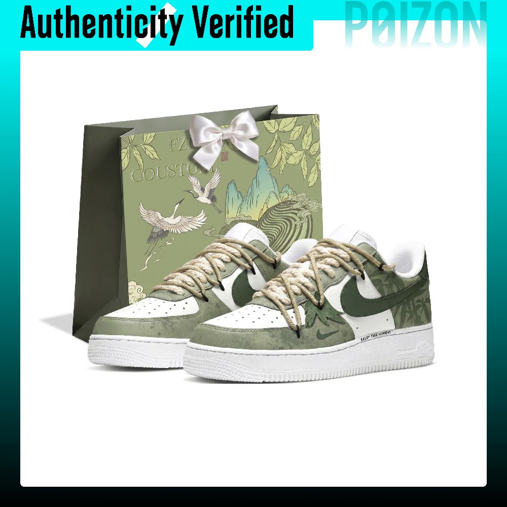 Nike Air Force 1, chaussures d - Nike Shoes Air Force 1 avis et prix