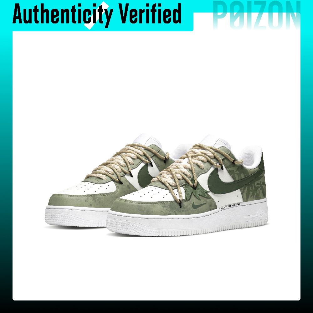 Nike Air Force 1, chaussures d - Nike Shoes Air Force 1 avis et prix
