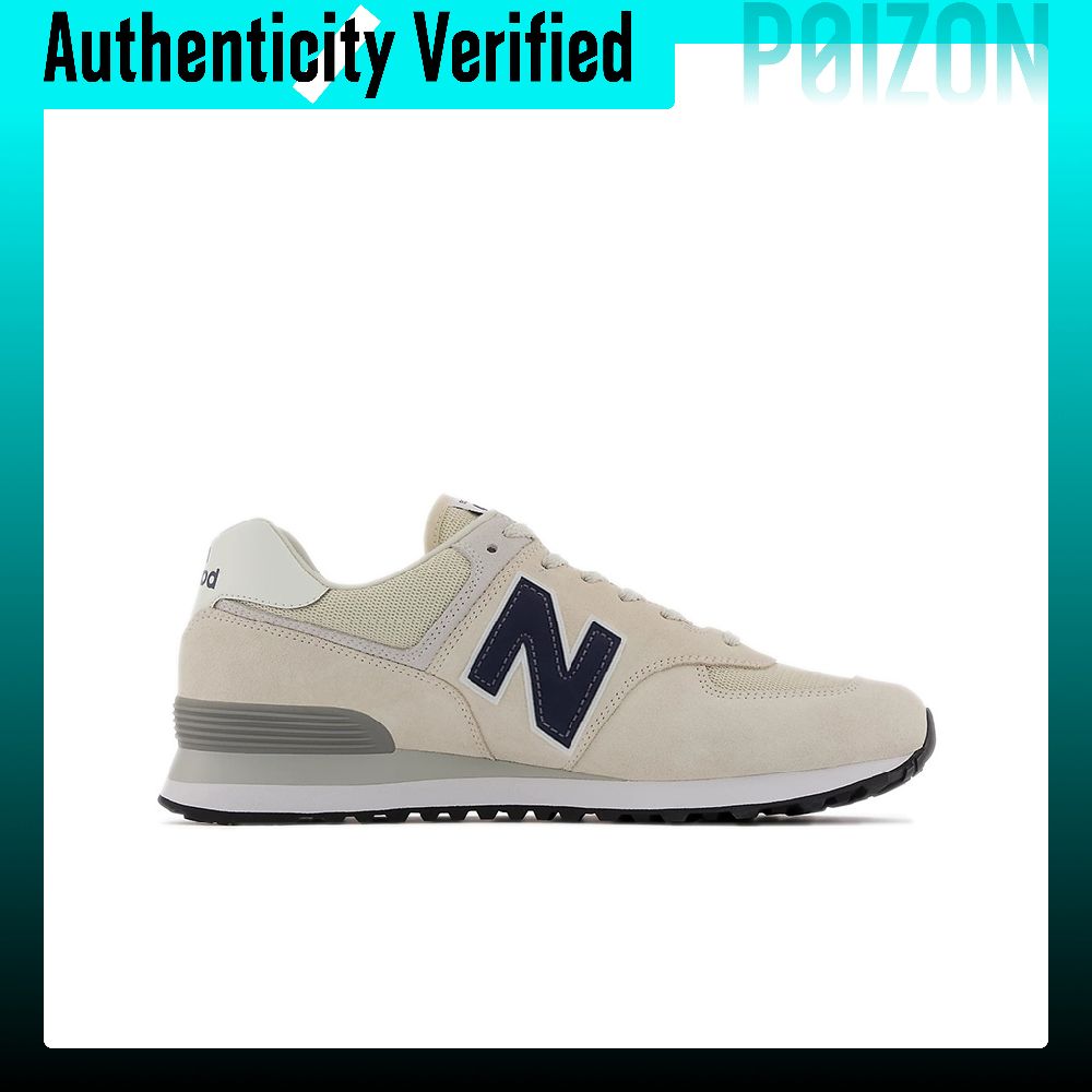 New Balance NB 574 Chaussures  - New Balance Shoes 574 avis et prix