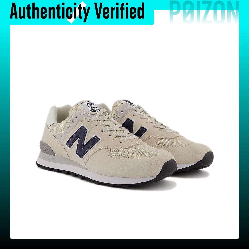 New Balance NB 574 Chaussures  - New Balance Shoes 574 avis et prix
