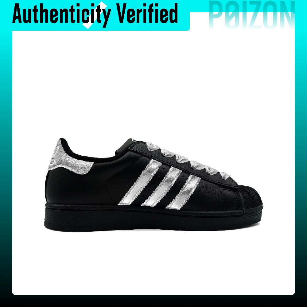 Adidas Originals Superstar 2,  - Adidas Shoes Superstar avis et prix
