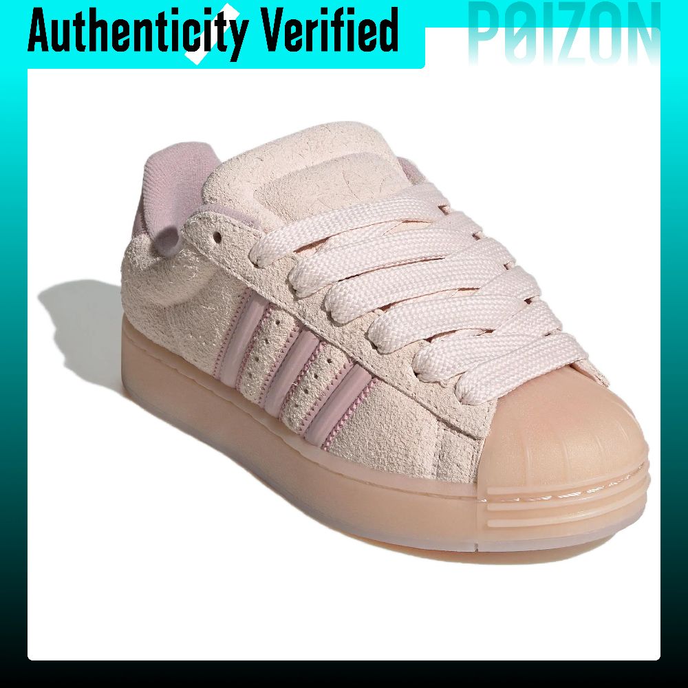 Adidas Originals Superstar ST, - Adidas Shoes Superstar avis et prix